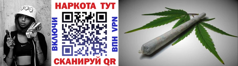 Купить наркотики цена Очёр A PVP  Мефедрон  ГАШИШ  КОКАИН 