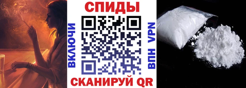 АМФЕТАМИН 97%  Очёр 