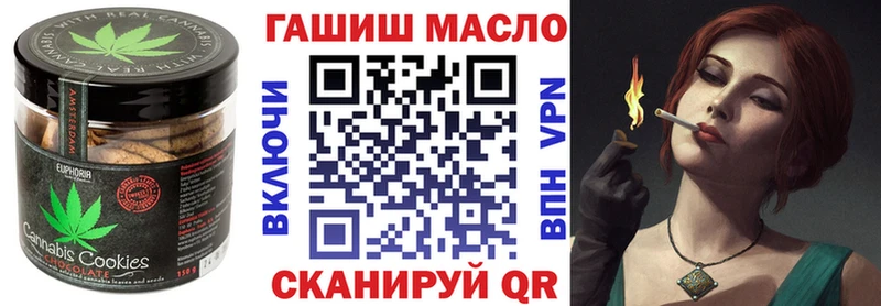 где продают наркотики  Очёр  Печенье с ТГК марихуана 