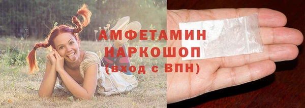 кокаин перу Куйбышев