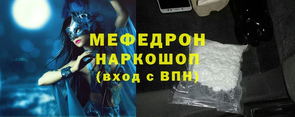 гидра Кулебаки