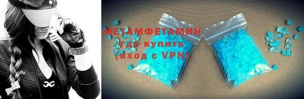 гидра Кулебаки