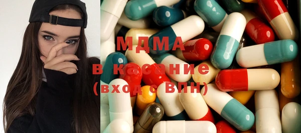 метамфетамин Кукмор
