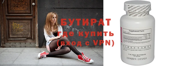 метамфетамин Кукмор
