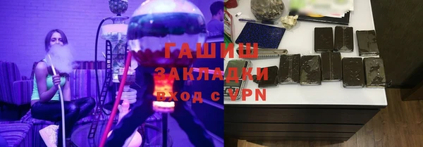 гидра Кулебаки