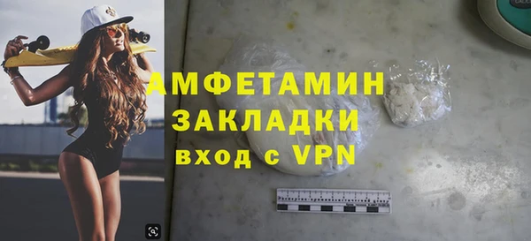 кокаин перу Куйбышев