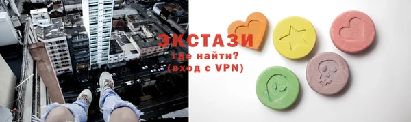 гидра Кулебаки