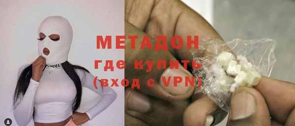 метамфетамин Кукмор