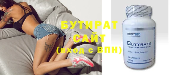 метамфетамин Кукмор