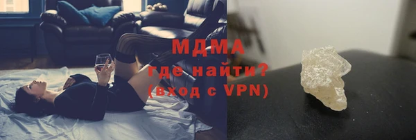 метамфетамин Кукмор