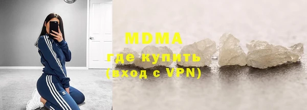 МДПВ Волгодонск