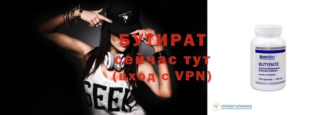 кокаин перу Куйбышев