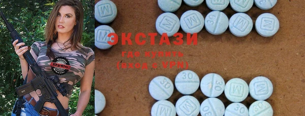 кокаин перу Куйбышев