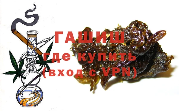 метамфетамин Кукмор