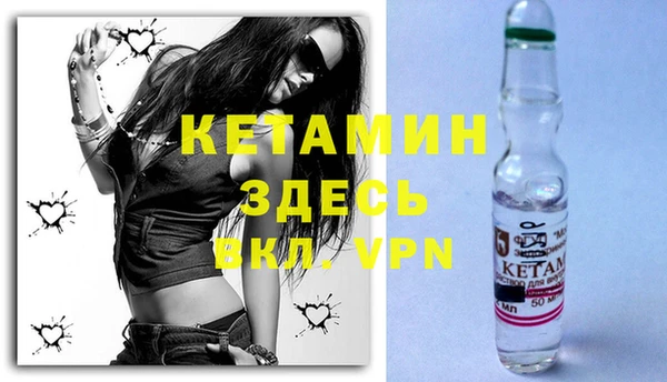 кокаин перу Куйбышев