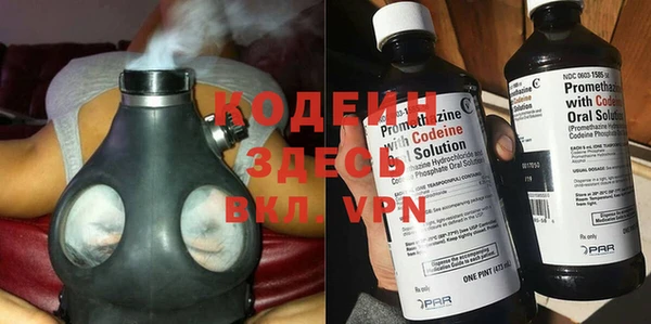 метамфетамин Кукмор
