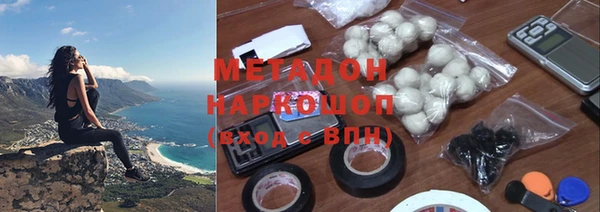 гидра Кулебаки