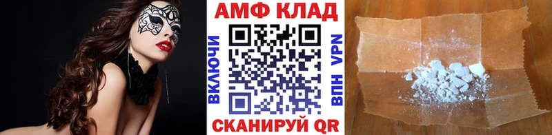 как найти наркотики  Очёр  Первитин кристалл 